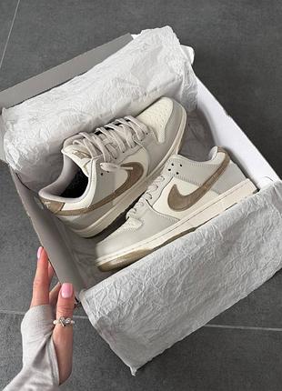 Nike sb dunk low beige grey winter 2