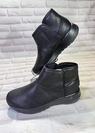 Чиривики skechers