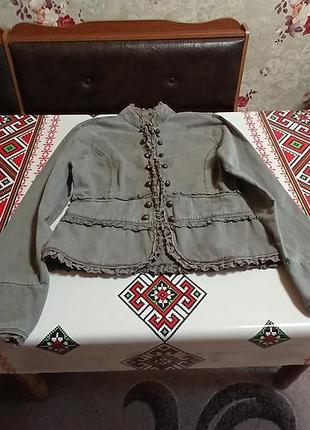 Фирменная ветровка