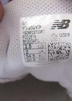 Кроссовки new balance 500 5