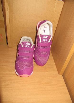 Кроссовки new balance 500 7