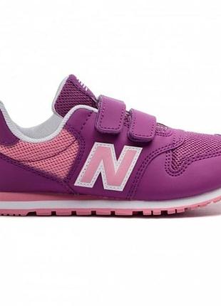 Кроссовки new balance 500