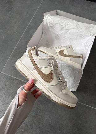 Nike sb dunk low beige grey winter 3