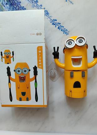 Дозатор для зубної пасти minions міньйон з тримачем для щіток