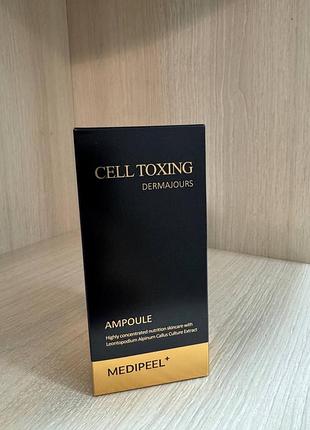 Сироватка омолоджувальна зі стовбуровими клітинами medi-peel cell tox dermajou ampoule 100 мл