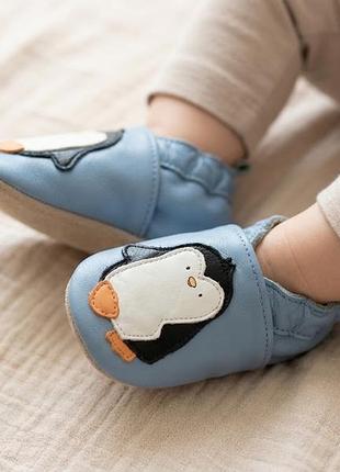 Тапочки чешки кожа 13 см