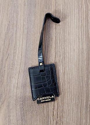 Брендовый брелок / бирка для сумки carvela kurt geiger