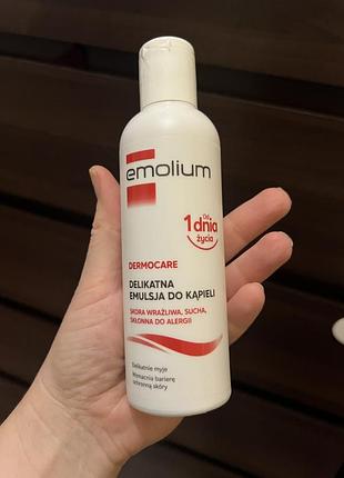 Emolium эмульсия для купания 6