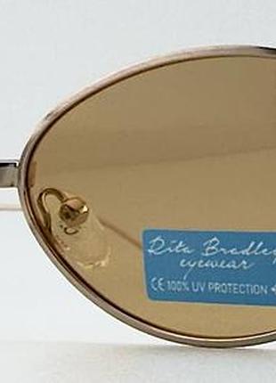 Окуляри антифари хамелеон rita bradley rb8212 col.05px polarized поляризаційні фотохромні для водіїв