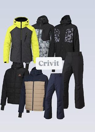Мужской лыжный костюм crivit мембрана, горнолыжный костюм кривит куртка и штаны для сноуборда, лыж, зимний спортивный костюм