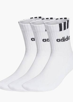 Adidas шкарпетки чоловічі/унісекс на утеплені в наборі 3 шт. білі ht3437