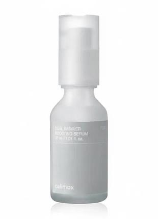 Сыворотка celimax dual barrier skin boosting serum 30ml