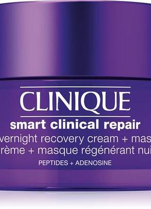 Нічний відновлювальний крем-маска для обличчя clinique smart clinical repair overnight recovery cream + mask
