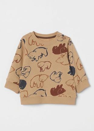 Утеплений дитячий світшот кофта на флісі h&m hm для хлопчика