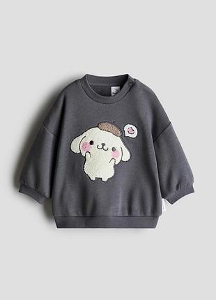 Кофта, свитшот h&amp;m 12-18 мес.