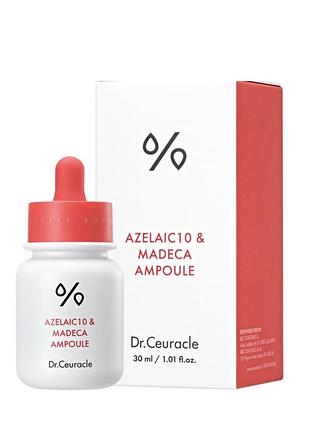 Сироватка для обличчя dr.ceuracle azelaic 10 & madeca ampoule 30 мл
