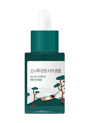 Заспокійлива сироватка з екстрактом голок сосни round lab pine calming cica ampoule, 30мл