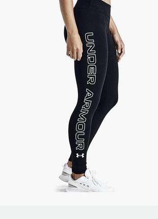 Леггинсы , лосины  under armour оригинал