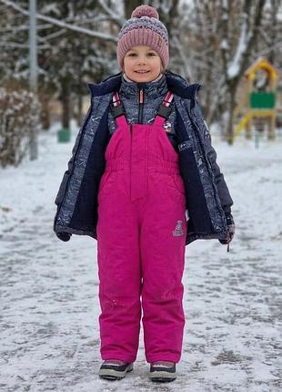Теплый розовый зимний полукомбинезон / брюки на лямках на девочку (размер 110)
​