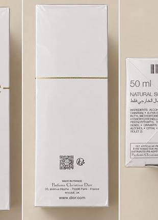 Парфумована вода dior j'adore eau de toilette для жінок, 50 мл