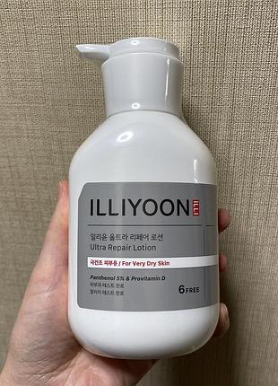 Лосьйон для тіла illiyoon ultra repair lotion для дуже сухої шкіри