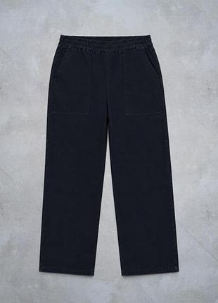 Бавовняні штани service works × universal works × a.p.c