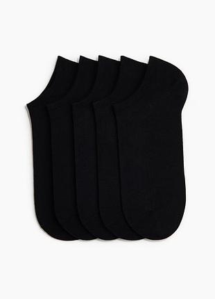 Носки  из тонкой хлопковой ткани с эластичными манжетами h&m