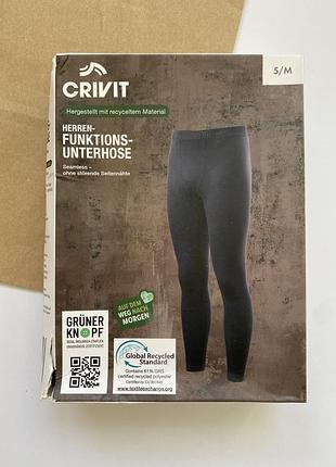 Мужские зональные термоштаны crivit темно-синие бесшовные кальсоны леггинсы термобелье спортивные германия оригинал базовый слой зимние размер m