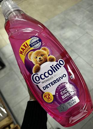 Гель для прання coccolino detersivo