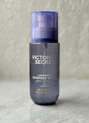 Парфумований спрей / міст lavender cashmere woods hair & body mist victoria’s secret