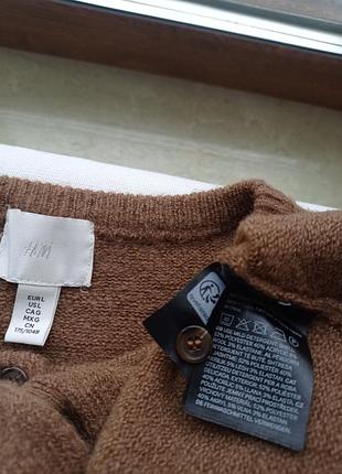 Кардиган h&m 4