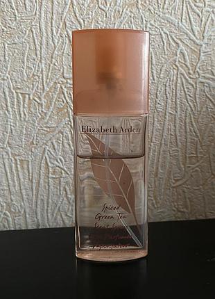 Рідкісний аромат elizabeth arden spiced green tea