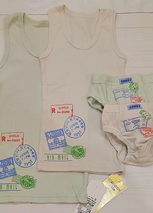 Комплект нижнего белья для мальчика 
разм. 110,116,122,134