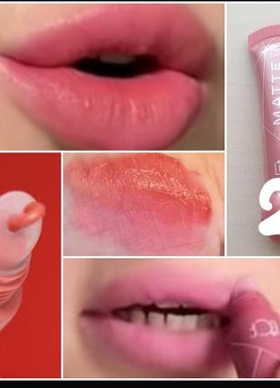 Lcf matte lip  balm 02  матовый блеск - бальзам для губ