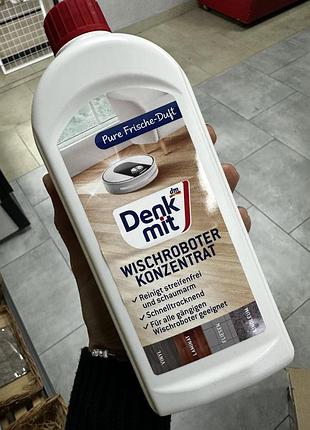 Засіб для миття підлоги робот-пилосос denk mit