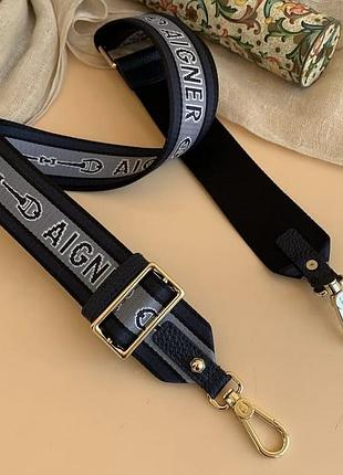 Ручка для сумки aigner