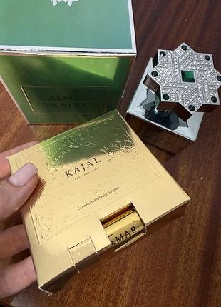 Kajal lamar edp 3ml