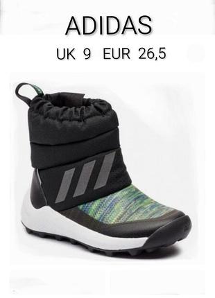 Крутые зимние водонепроницаемые сапоги adidas rapida made in vietnam Парк9 9 eur 26,5