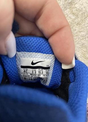 Кросівки дитячі nike сині на липучках 3