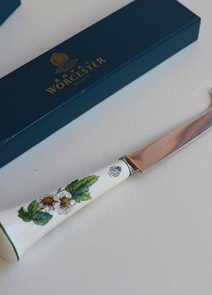 Royal worcester новый винтажный прибор для сервировки сыра англия