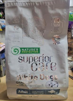 Сухий корм natures protection superior care white dogs adult small and mini breeds для собак, з білою рибою 1.5 кг