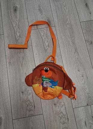 Дитячий рюкзак george hey duggee з ремінцем-повідцем помаранчево-коричневий