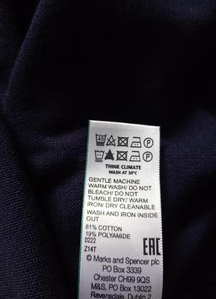 Брендовая футболка m&amp;s. 7