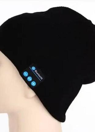 Шапка с bluetooth гарнитурой