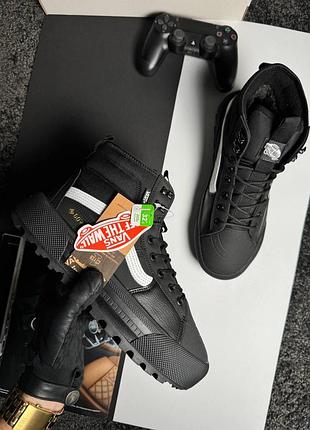Зимові кросівки vans sk8-hi mte-3  хутро