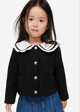 Кофта, кардиган h&m 8-10 років