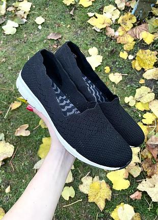 Жіночі сліпони skechers memory foam чорні