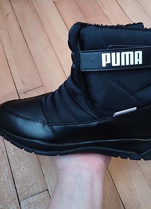 Сапожки puma сезон еврозима,холодное демисезонирование