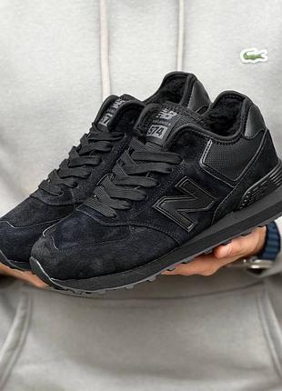 New balance 574❄️