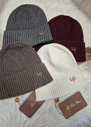 Шапка жіноча loro piana